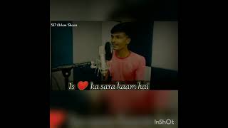 Tanhai  Upcoming new song  Lyirics amp Voice  Sd Aslam shaan Song sad bollywood Singing viral [upl. by Amsden]