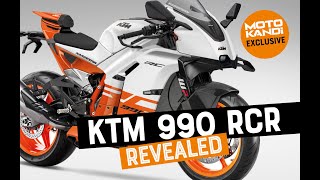 2025 KTM 990 RCR unmasked [upl. by Aronle]