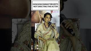 Emergency Trailer Launch Kangana Ranaut REGRETS not directing this actor  Video [upl. by Milone250]