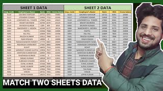 Match Two Excel Workbook  Match Data in Two Excel Sheets  Match Data in Excel [upl. by Aicerg]