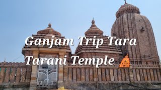 Ganjam TripTara Tarini Temple taratarini ganjam vlog simavlogs94 friends dost Odisha [upl. by Nagy]