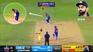 Top 7 Junior Malinga in Cricket Ever  Sling Bowling Action in Cricket [upl. by Josefa]