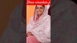 nirankari song nirankari song new nirankari song 2024 nirankari song shukrana [upl. by Ymar]