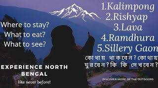 KALIMPONG  RISHOP  LAVA  SILLERY GAON  Darjeeling Kalimpong tour  Kalimpong budget tour [upl. by Reviel]