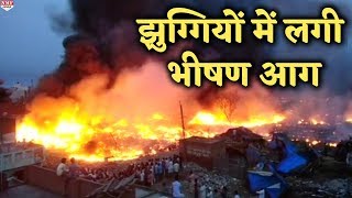 Mumbai के Slum Area में लगी भीषण आग। Fire breaks out at a slum in Mumbai [upl. by Anoyet]