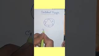 🔆Equilateral 🔺 Triangle  Circumradius  math trick concept share subscribe support shorts ⏺️ [upl. by Zul]