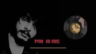 khel pyar ka  haryanvi song [upl. by Egidio444]