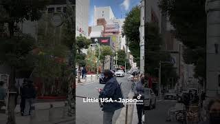 Este lugar esta lleno de tiendas americanas littleamerica osaka osakajapon tokyo japon japan [upl. by Joni678]