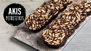 Greek Chocolate Salami  Akis Petretzikis [upl. by Llednek]