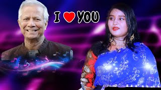 শিল্পী সৌরভী  অ প কর্ম নেতা থাকবে না  Bnp song  বিএনপি গান  Singer Sonia HD [upl. by Sibylle897]