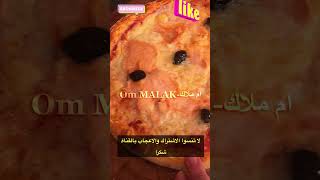 Pizza Saumon بيتزا السلمون chorts [upl. by Kimber]