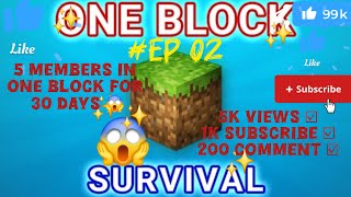 MINECRAFT ONE BLOCK SERVIVE EP1 minecraft publicserver oneblock [upl. by Yenaiv811]