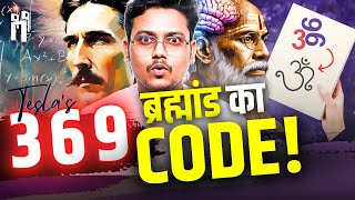 3 6 9 में छिपा है ब्रह्माण्ड का रहस्य  Hinduism and Teslas Secret Code  Hyper Quest  85 [upl. by Laurella389]