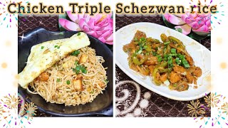 Chicken Triple Schezwan Fried Rice Recipe 🤤 End Tak Dekho 😁subscribe youtubevideo tripleRice [upl. by Mirisola601]