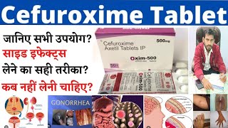 Cefuroxime axetil 500 mg  Cefuroxime axetil 500 mg tablet uses in hindi  use dose side effects [upl. by Leitman269]