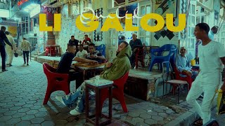 OUALID  LI GALOU PROD YAM [upl. by Felicity]