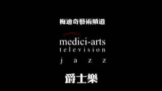 MediciArts 梅迪奇藝術頻道預告＿1分鐘預告 [upl. by Ondine]