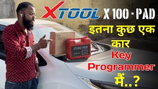 Xtool X100 Pad Key Programmer इतना कुछ एक Key Programmer मैं [upl. by Belle]