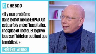 Ehpad  les établissements privés jouenttil trop sur laspect hôtelier   C lhebdo  05022022 [upl. by Herb856]