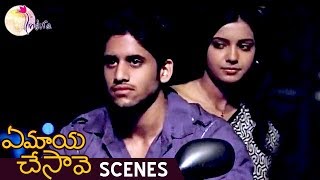 Ye Maya Chesave Telugu Full Movie  Naga Chaitanya  Samantha  AR Rahman  Gautham Menon  Part 12 [upl. by Flinn25]