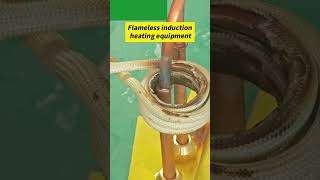 inductionbrazing inductionheatingmachine inductionheating inductionheater inductionwelding [upl. by Melina]