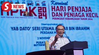 PM Anwar No problem without any salary as I receive sufficient allowances [upl. by Adriel]