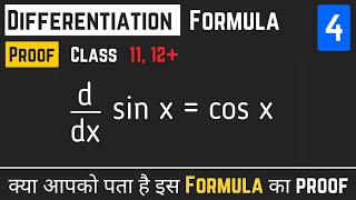 Differentiation of sinx  differentiation of sinx by first principle [upl. by Bunde398]