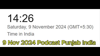 Punjab India News Podcast English 9 Nov 2024 [upl. by Madeline490]