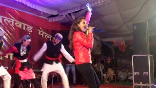 MAMTA BHARDWAJ LIVE PERFORMANCE  NALWAD MELA KARSOG  PAHADI  DEVENDER KUMAR [upl. by Addia]