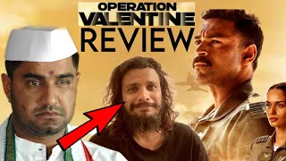 Operation Valentine Review  Varun Tej  Poolachokka [upl. by Tichon5]