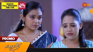 Kaliveedu  Promo  15 December 2023  Surya TV Serial  Malayalam Serial [upl. by Sudnac]