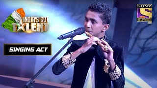 इस Flutist की Performance ने सारे Judges को किया Mesmerize Indias Got Talent Season 7 Singing Act [upl. by Bajaj]