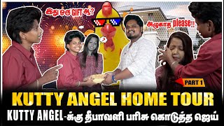 KUTTY ANGELக்கு தீபாவளி பரிசு கொடுத்த ஜெய்  PART1 [upl. by Shiller]