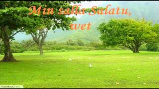 Hamada Helal  Muhammad Nabina Lyrics [upl. by Leinehtan]