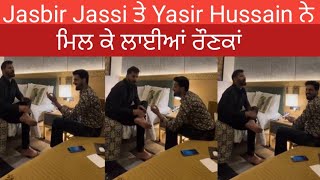 Jasbir Jassi  Yasir Hussain  New Punjabi Song [upl. by Dorkas396]