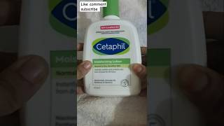 Cetaphil moisturizing lotion review review trendingshorts ytshorts viralshort views subscribe [upl. by Seugram407]