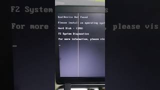 FAST Fix for Boot Device Not Found Error [upl. by Eugenia]