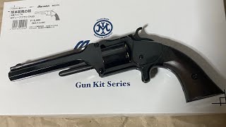 【坂本龍馬の銃】マルシン工業ダミーカート式モデルガン組み立てキットを組み立てて動作確認チェック！＃トイガン＃モデルガン＃リボルバー [upl. by Ekul]