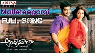 Andhrawala Telugu Movie Malleteegaroi Full Song  JrNTR Rakshita [upl. by Retrop721]