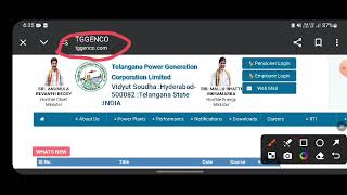 TSGENCO AE Result 2024TSGENCO Result 2024TSGENCO Cutoff 2024 Merit ListTSGENCO Result Update [upl. by Llertnauq]