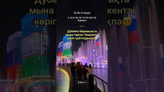 Uzbekistan Tashkent sity Beautiful [upl. by Nortal605]