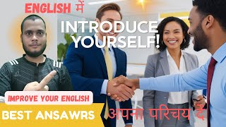 How to Introduce Yourself in English  SelfIntroduction Tips for Beginners [upl. by Ambur973]