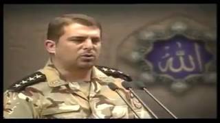 Iran Army General Reciting Quran In His Beautiful Voice  Mashallah What a Beautiful Voice [upl. by Vharat]