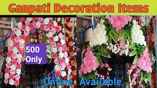 Ganpati Decoration Ideas for home  Ganpati Decoration Items ganpatidecoration [upl. by Eanal178]