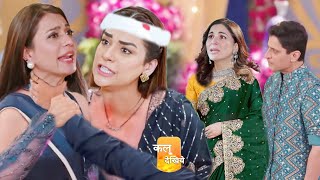 Kundali Bhagya  Kundali Bhagya New Promo  17 November  Preeta Srishti Angry On Nidhi [upl. by Venu955]