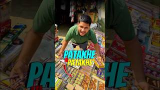 Patakho ka Khajana🧨😍 crackers patakhe diwali trending minivlog shorts [upl. by Pincas]