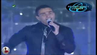 Amr Diab In Dubai Full Concert 2008 [upl. by Zosi]