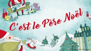 Henri Dès chante  Cest le Père Noël  Chanson pour enfants [upl. by Aronle]