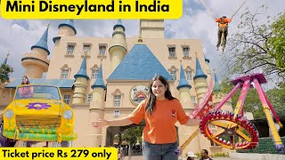 Aatapi Wonderland Vadodara  All rides and Full detail  Theme park  Tickets and price details [upl. by Aime]