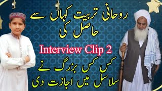 Hazrat Peer Muhammad Shah sb Interview Part 2 peermuhammadshahqureshi3868 [upl. by Aneled680]